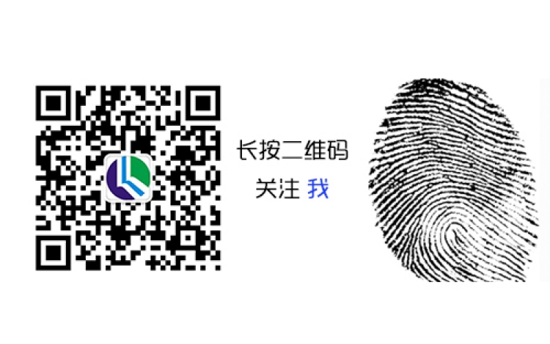 廣東匯綠實(shí)驗(yàn)室微信公眾服務(wù)號上線！